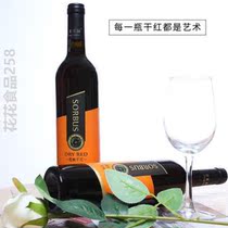 Superior Black Fruits Flowers in a Wine Without Old Berry Dry Red 750ml * 6 Whole Case 2 Loaded Gifts
