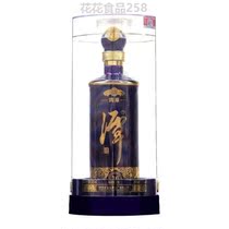 Superior 2020 pool wine Qingtan 26 Qingtan pool wine 500ML* 153-degree high-end sauce fragrant liquor