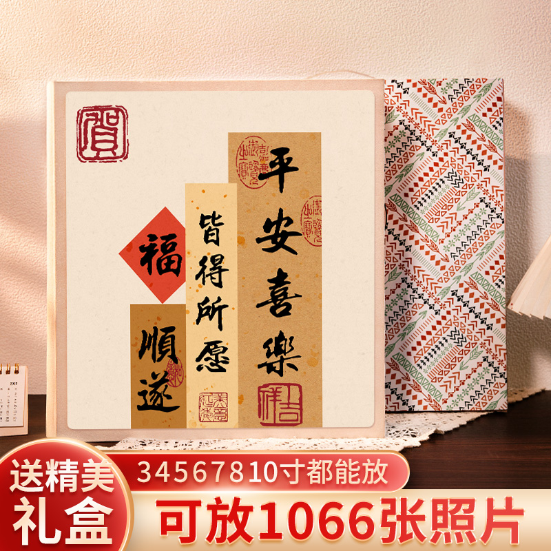 相册本大容量家庭宝宝儿童成长记录册混装照片收纳影集相薄册6寸5-图3