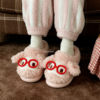 Girly Heart Glasses Rabbit Cotton Slippers for Schoolgirls
