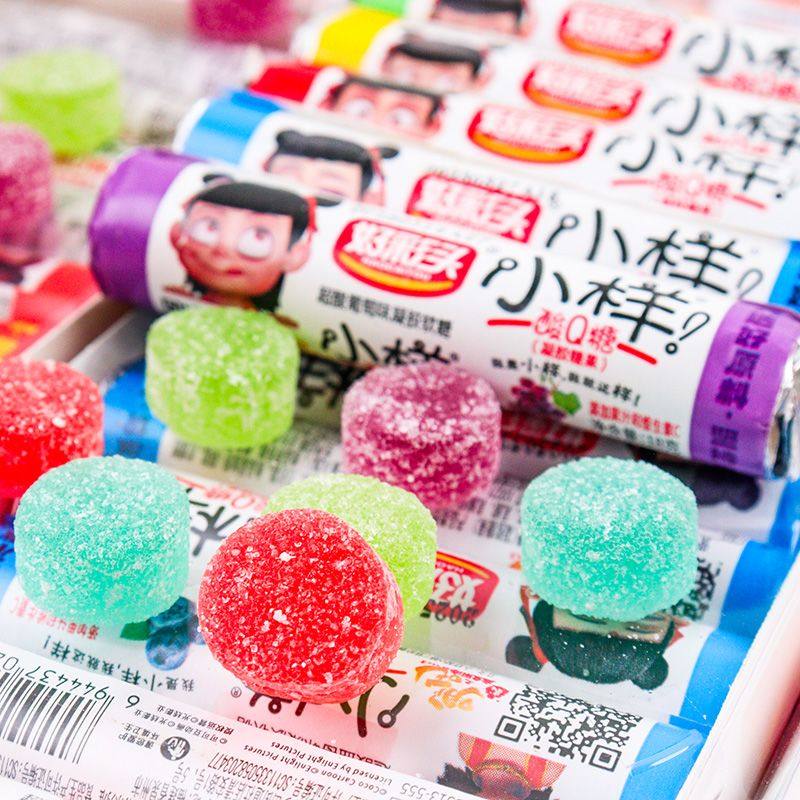好彩头小样酸Q糖18g盒装儿时童年零食怀旧橡皮糖酸甜果味批发,淘宝优惠券,粉丝福利购,淘宝优惠卷