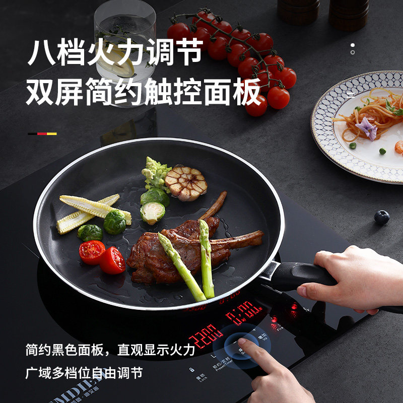 德国凯盟cmdieip家用嵌入式电磁炉 Cmdieip电磁炉/陶炉