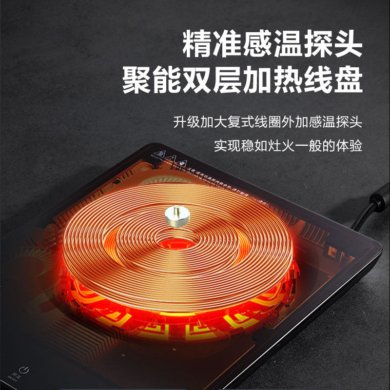 cmdieip德国凯盟超薄家用电磁炉 Cmdieip电磁炉/陶炉