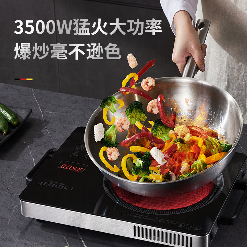德国凯盟cmdieip 3500w家用电陶炉 Cmdieip电磁炉/陶炉