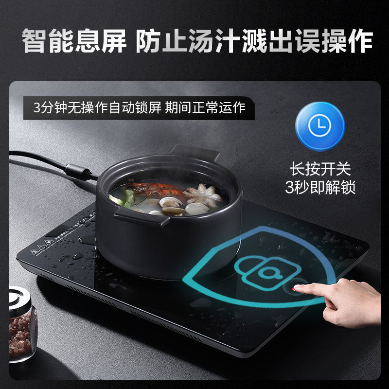 cmdieip德国凯盟超薄家用电磁炉 Cmdieip电磁炉/陶炉