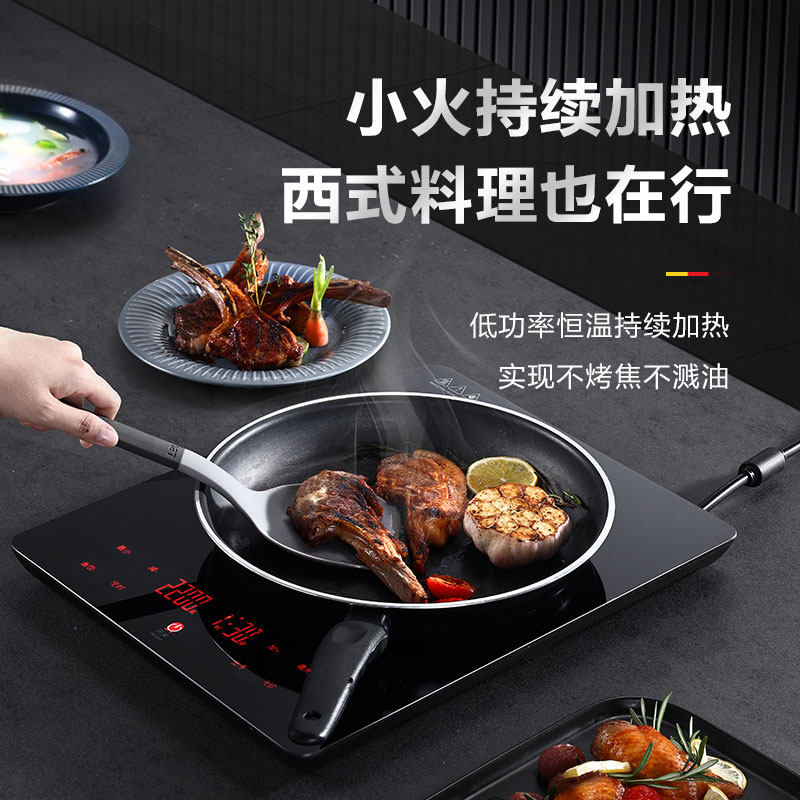 cmdieip德国凯盟超薄家用电磁炉 Cmdieip电磁炉/陶炉