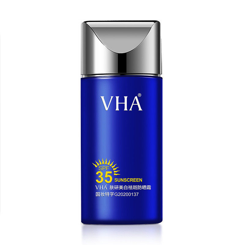 韩国爱和纯vha防晒霜女面部小蓝瓶 DeaoMax精油量杯