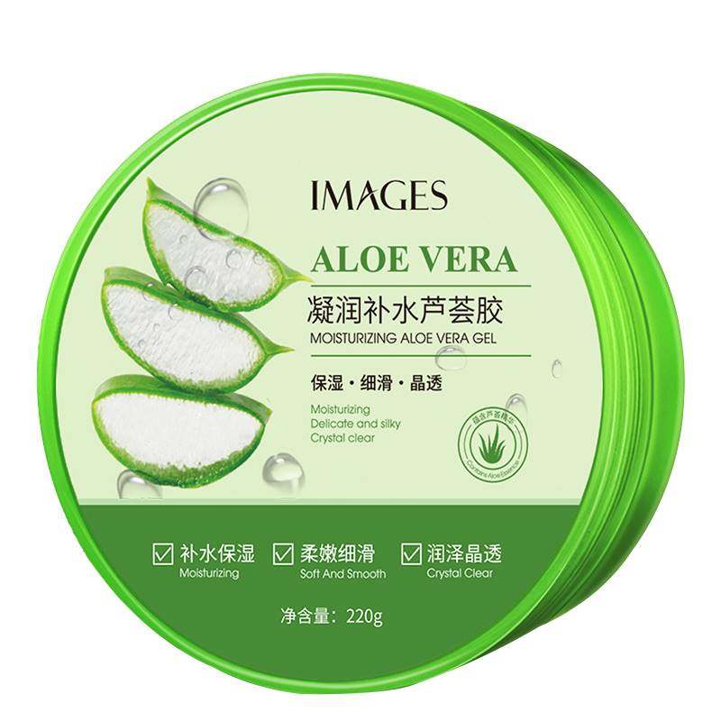 屈臣氏芦荟胶祛痘膏完美补水面膜 DeaoMax乳液/面霜