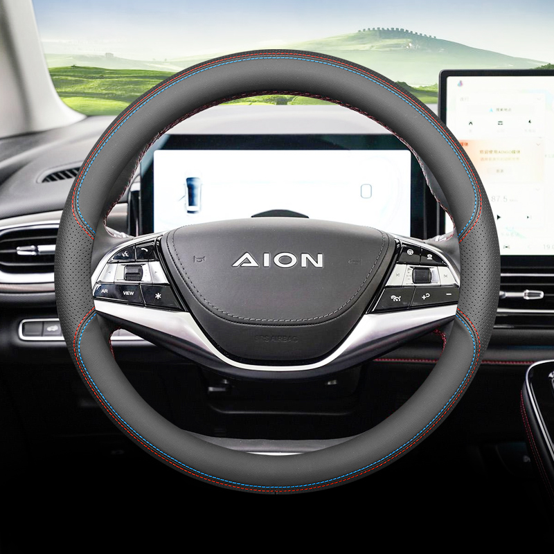 广汽埃安Y yplus70/80埃安s plus/max炫580魅580v LX方向盘套超薄