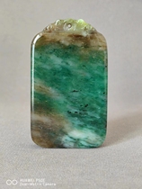 Unique mountain jade jeez blue sugar coloring matter Ping An without any signs Old cooked oil moisturizing the ancient color ancient and thick and heavy atmosphere