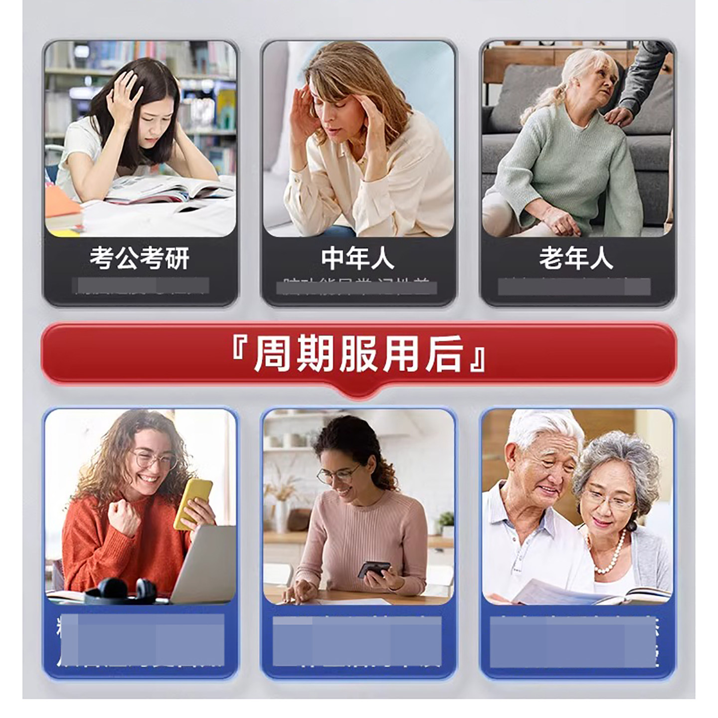 Adosr神经酸软胶囊DHA藻油中老年人脑健康记忆力大脑营养膳食补充,淘宝优惠券,粉丝福利购,淘宝优惠卷