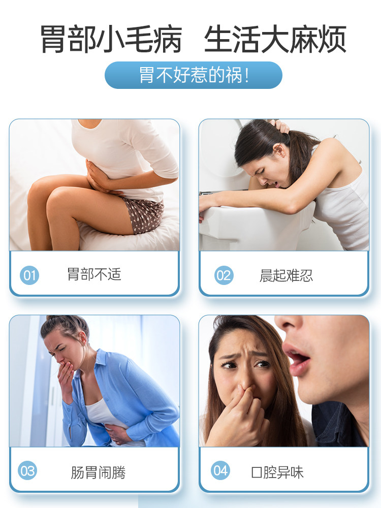 西班牙santiveri罗伊氏乳酸杆菌 Santiveri海外益生菌