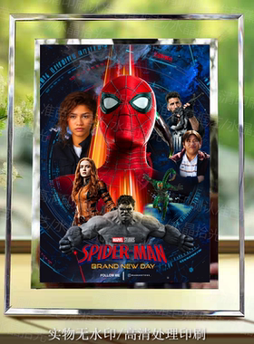蜘蛛侠崭新之日Spider Man电影海报水晶相框装饰画卧室荷兰弟定制