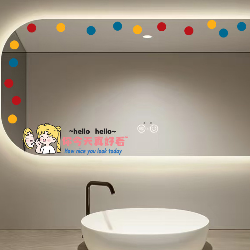 美少女战士浴室镜子你今天真好看卫生间自拍高级感镜面装饰贴纸,淘宝优惠券,粉丝福利购,淘宝优惠卷