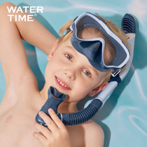 WaterTime Children Diving Mask Snorkeling Mirror Snorkeling Tripble Breath Swimming Glasses Diving Equipment