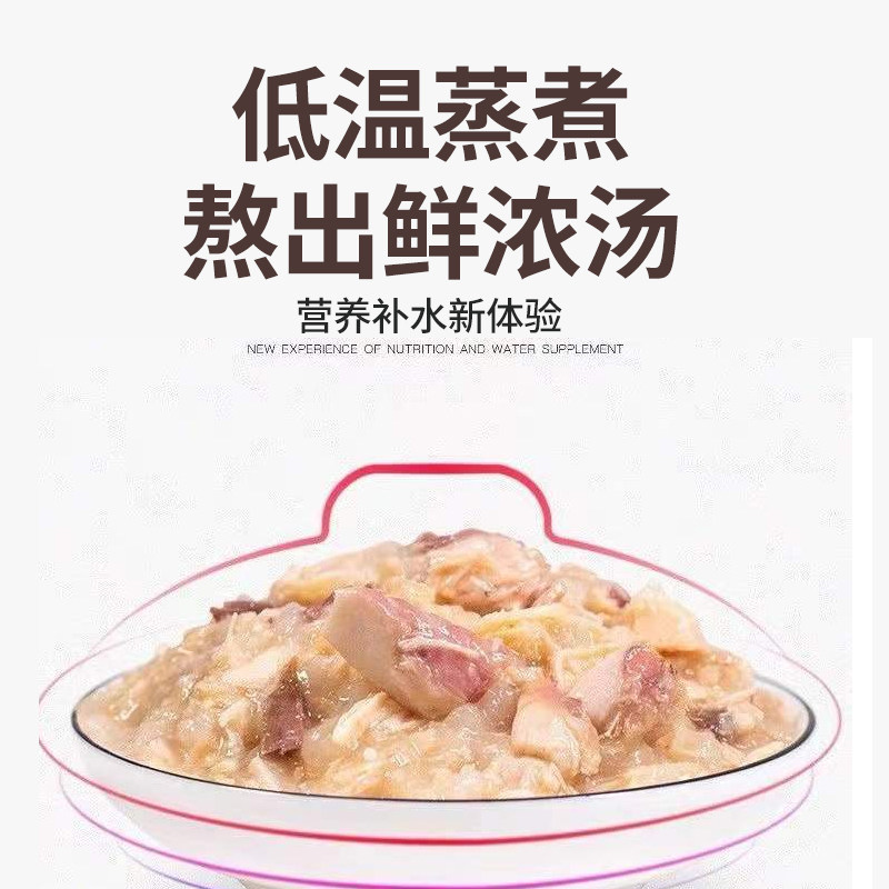 宠芙恋妙鲜湿粮包猫肉粒包三文鱼鸡肉胡萝卜零食猫粮伴侣12袋/盒,淘宝优惠券,粉丝福利购,淘宝优惠卷