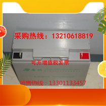Sandy storage battery 6-GFM-17 12V17AH quality warranty three years UPS EPS DC screen private
