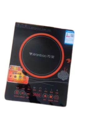 正品万宝3500瓦家用商用大功率触