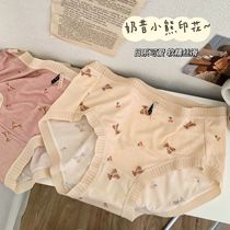 Inner Inner Little Magic Fairy Sun Series Cute Ins Wind Milkshake Small Bear Cherry Printed Breathable Cotton Crotch Mid-Waist Triangle Briefs
