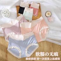 Inside Little Magic Andrommordale Coloured high waist Ladies Underpants Silk Protein Antibacterial Bottom Gear Hip Teenage Girl Triangle