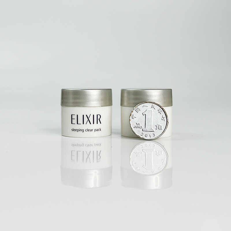 Elixir/怡丽丝尔纯肌净白晶润睡眠面膜5g小样涂抹式夜间免洗正品 - 图1