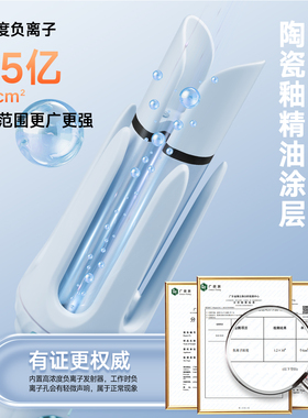 【自由搭配】多合一全自动卷发棒