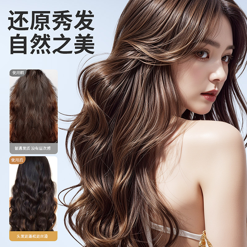 三合一全自动卷发棒26/32/40MM负离子换头韩式大波浪宿舍烫发神器 - 图3