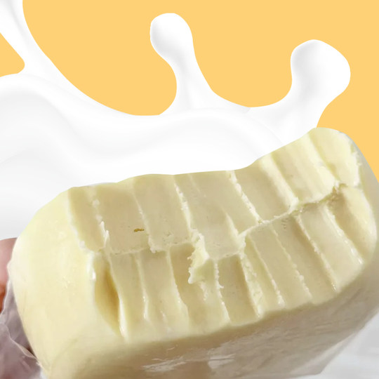 Authentic Harbin Yogurt Cake Northeast Specialty Handmade Yogurt Bun Inner Mongolia Specialty Frozen Yogurt Cake