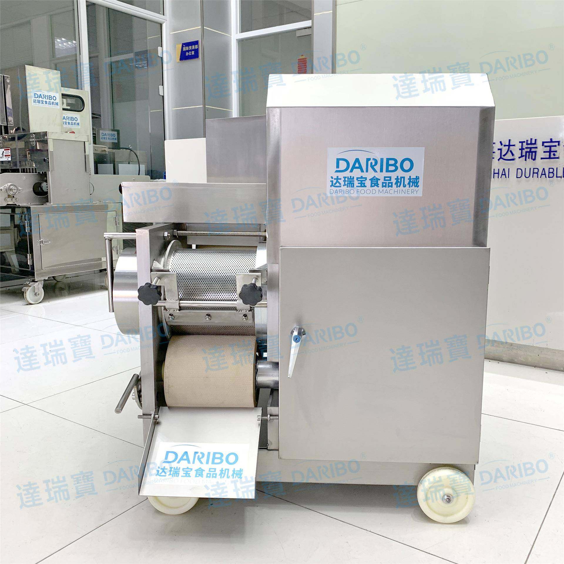 l达瑞宝200型号采肉机小型 鱼肉鱼刺分离设备 鲜黄花鱼去刺取肉机,淘宝优惠券,粉丝福利购,淘宝优惠卷