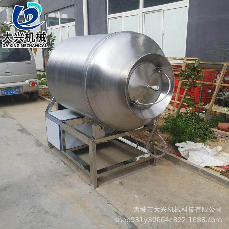 牛肉干滚揉机 大兴变频式真空滚揉机 全自动腊肠馅料腌制入味设备,淘宝优惠券,粉丝福利购,淘宝优惠卷