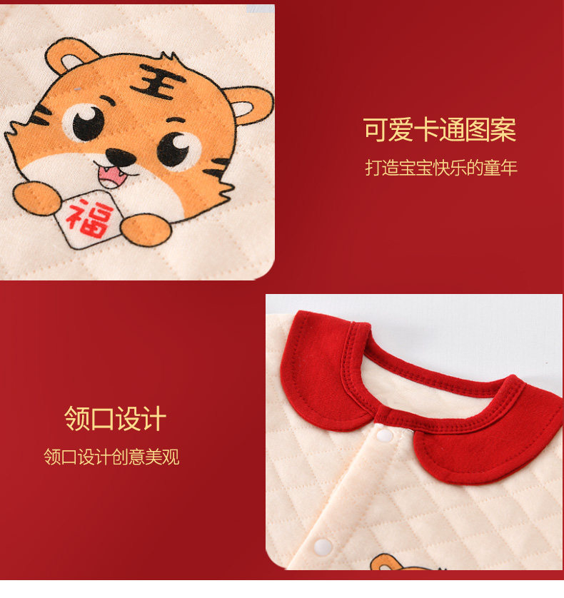 婴儿衣服秋冬新生儿纯棉无骨礼盒 瑷瑈母婴婴儿礼盒