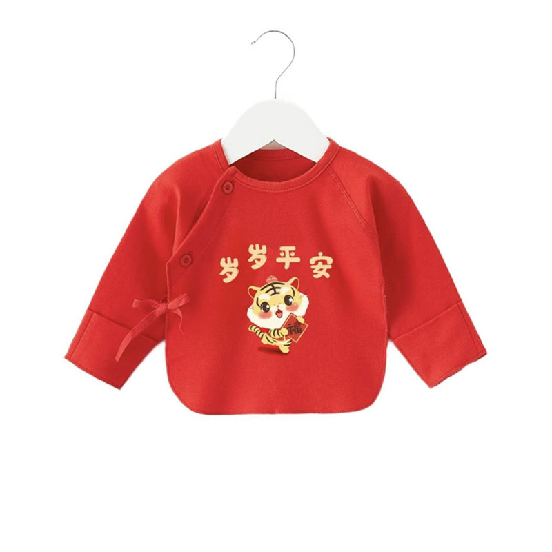 虎年大红色喜庆新生半背服纯棉内衣 瑷瑈母婴连身衣/爬服/哈衣