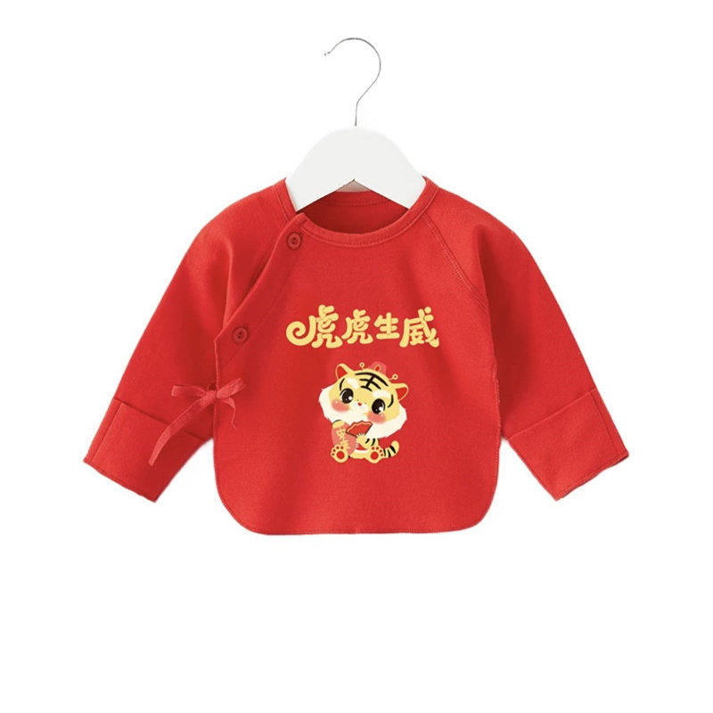 虎年大红色喜庆新生半背服纯棉内衣 瑷瑈母婴连身衣/爬服/哈衣