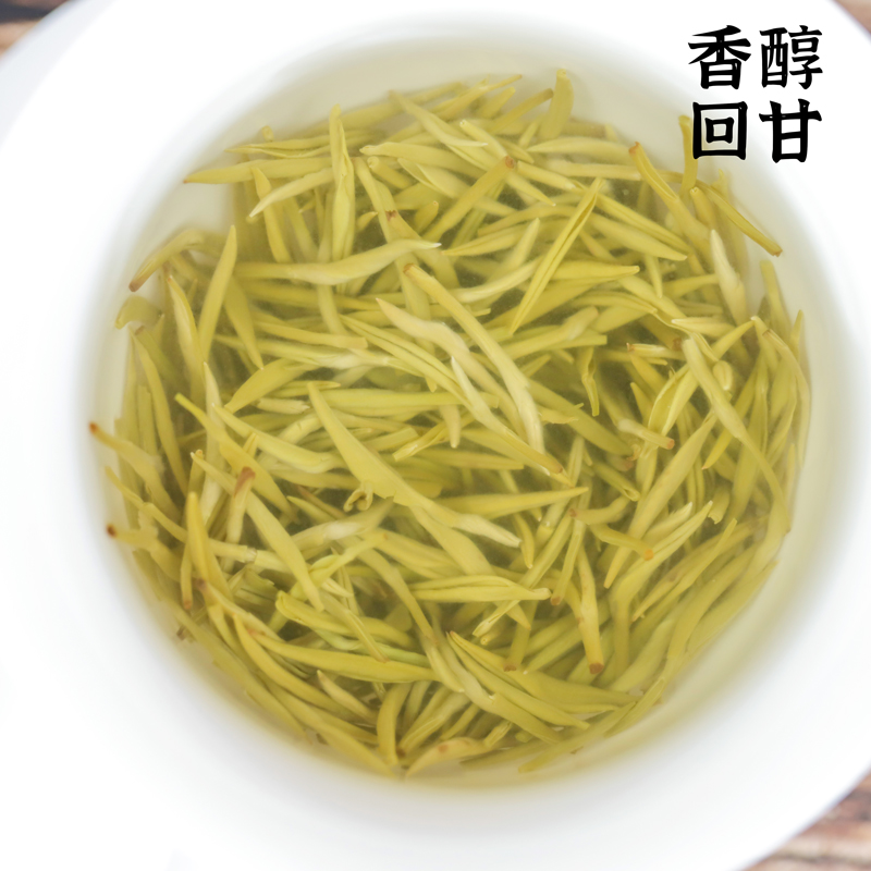 茉莉花茶2024年新茶浓香型全芽茉莉针中针小芽花茶叶100g250g盒装 - 图2