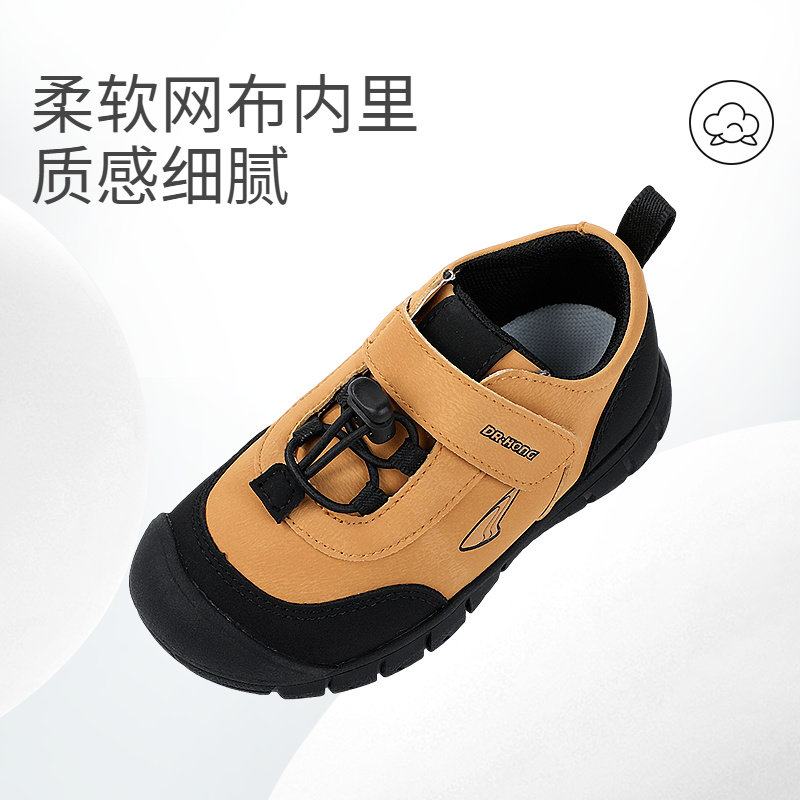 图 4