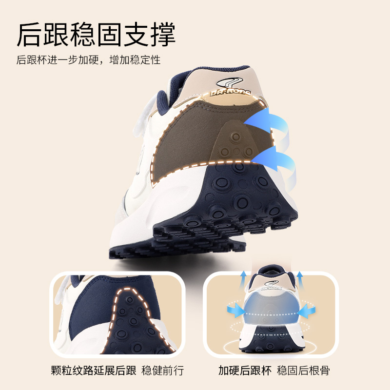 江博士奥莱特卖童鞋魔术贴时尚休闲男女中大儿童运动鞋秋季