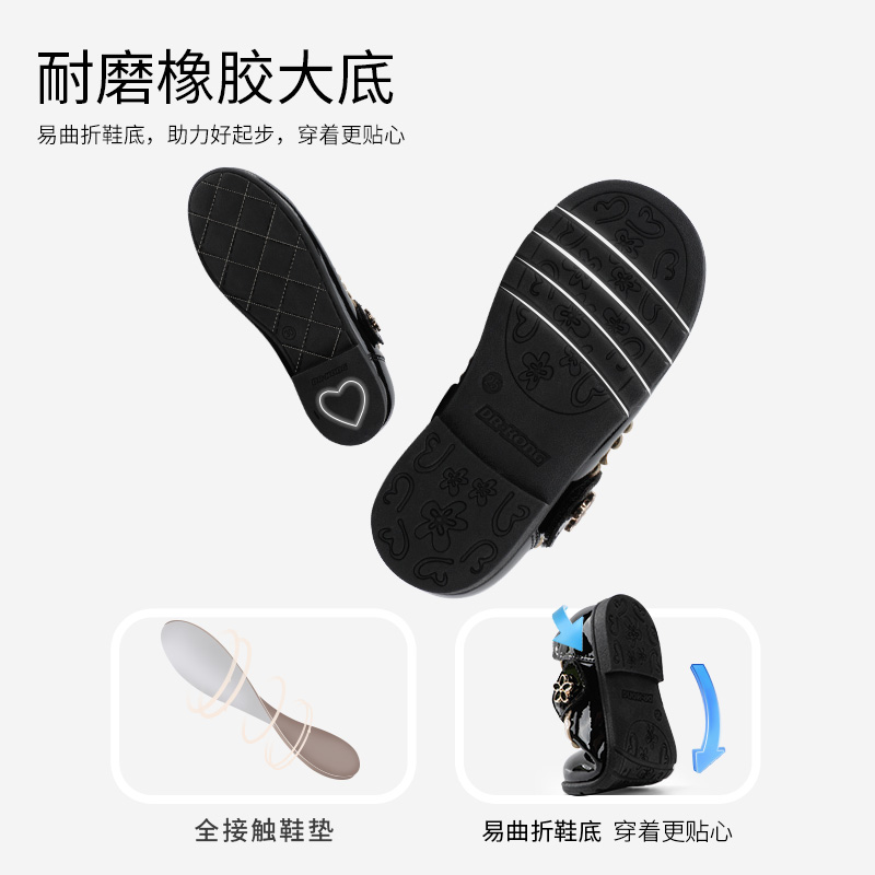 江博士奥莱特卖童鞋春秋款女童单鞋公主宝宝礼仪鞋黑色皮鞋