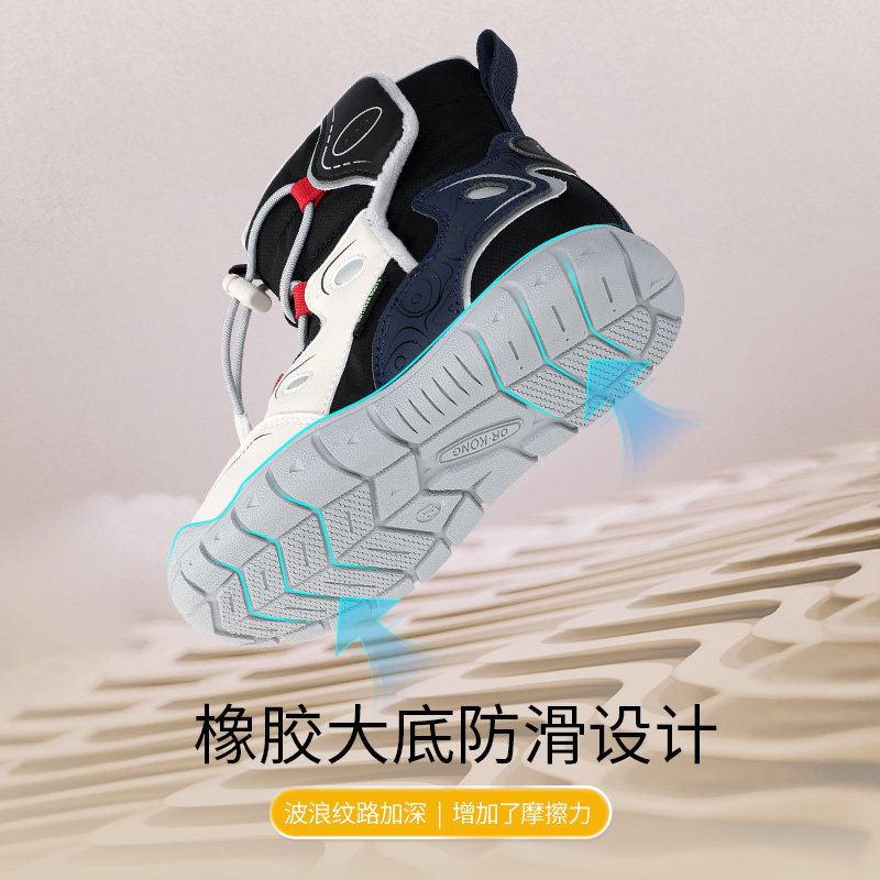 图 4