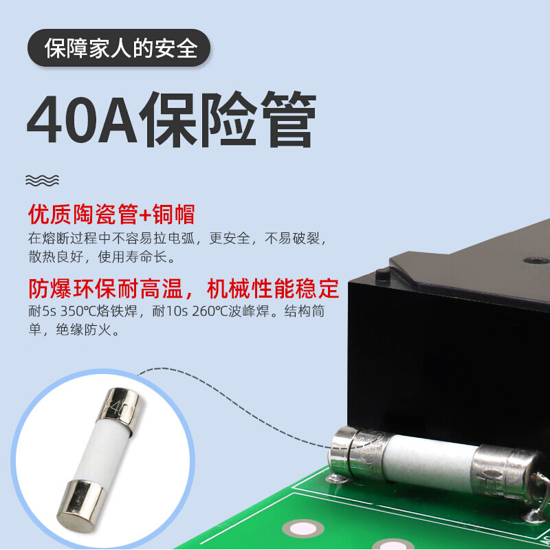 HESUNSE无线遥控开关220v大功率7500W多路家用电灯智能开关模块电 - 图1