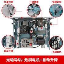 Custom Brighsmith Saw Bench Woodworking Bench Multifunction all-in-one Mitre dust-free primary-secondary saw track folding push table