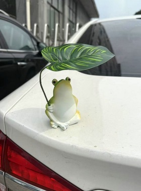 树叶乘凉青蛙雕塑摆件爆款可爱