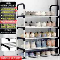New Product Number Shelf Multilayer Home Doorway Dorm Room Dorm Shoes Save Room N Economy Type of assembly emptier Shoe
