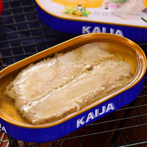 俄罗斯国家馆进口油浸沙丁鱼KAIJA牌海鲜即食下酒下饭菜无添加 - 图0
