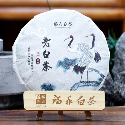福鼎老白茶寿眉礼盒装高山茶叶枣香老寿眉高档礼盒装节日送礼长辈