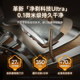 VTT 3-head razor men's razor ເຢຍລະມັນ