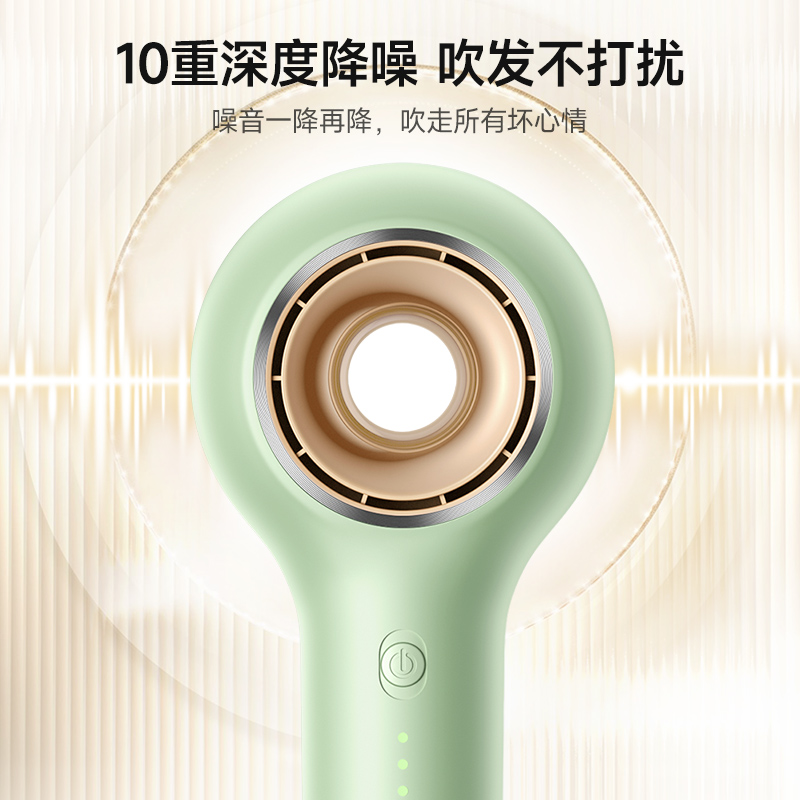 VTT高速吹风机家用静6亿负离子音护发速干电吹风筒宿舍送女友礼物