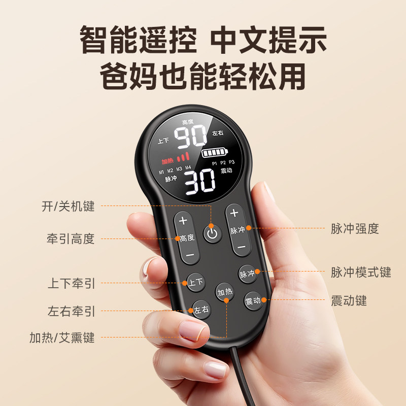 VTT腰部按摩器缓解腰疼痛全自动揉捏热敷腰肌腰椎脉冲仪护腰神器,淘宝优惠券,粉丝福利购,淘宝优惠卷