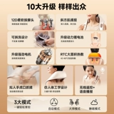 VTT Шейный массажер на плече на плечо задняя талия талия шеи плечо плечо Плечо.