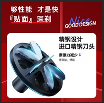 Shaver Mens Shaver Germany VTT Official Flagship Store Officer Net Electric Scrapbook Six Page Blades