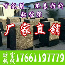 New Pint Board Hollow Burn-Free Brick Planker Glass Fiber Plastic Fiber plate Volume I Big From Youding Package Custom making PostPVC